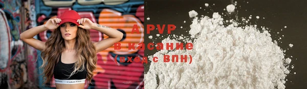 ПСИЛОЦИБИНОВЫЕ ГРИБЫ Навашино