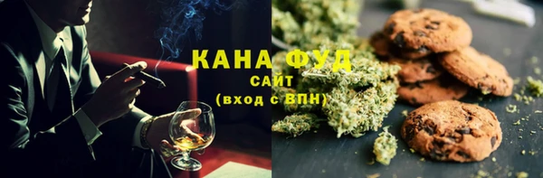 mdpv Наволоки