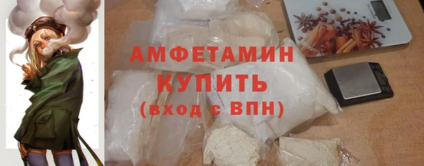 скорость Артём