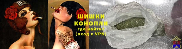 ГАЛЛЮЦИНОГЕННЫЕ ГРИБЫ Надым