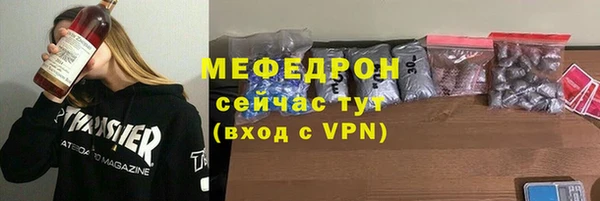 ПСИЛОЦИБИНОВЫЕ ГРИБЫ Навашино