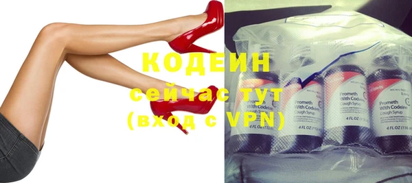 mdpv Наволоки