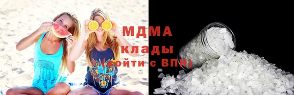 mdpv Наволоки