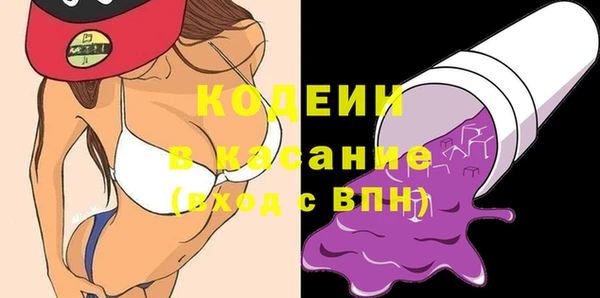 ПСИЛОЦИБИНОВЫЕ ГРИБЫ Навашино