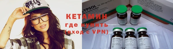 ГАЛЛЮЦИНОГЕННЫЕ ГРИБЫ Надым