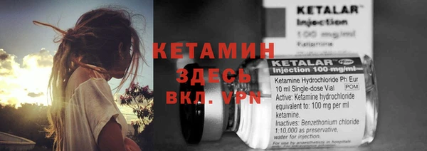 mdpv Наволоки