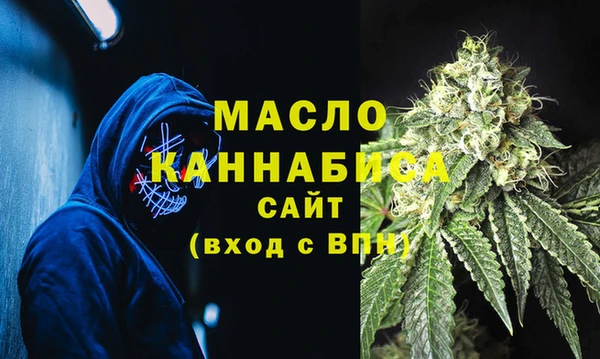ПСИЛОЦИБИНОВЫЕ ГРИБЫ Навашино