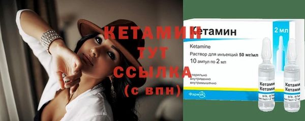 ПСИЛОЦИБИНОВЫЕ ГРИБЫ Навашино