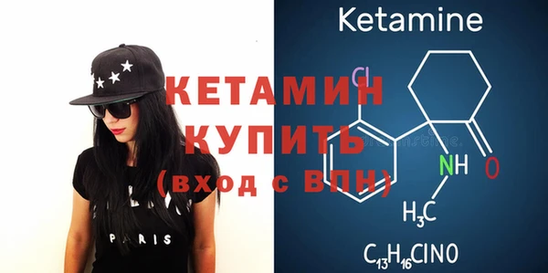 ГАЛЛЮЦИНОГЕННЫЕ ГРИБЫ Надым