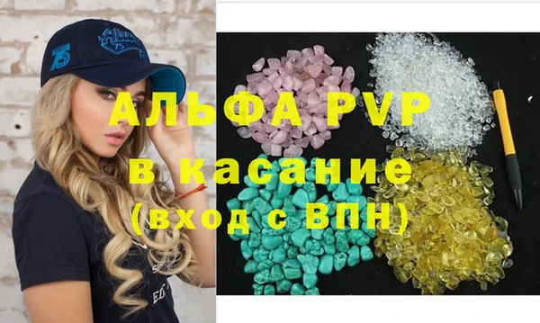 ГАЛЛЮЦИНОГЕННЫЕ ГРИБЫ Надым