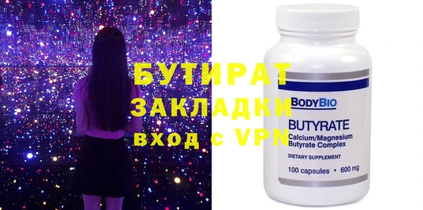 mdpv Наволоки