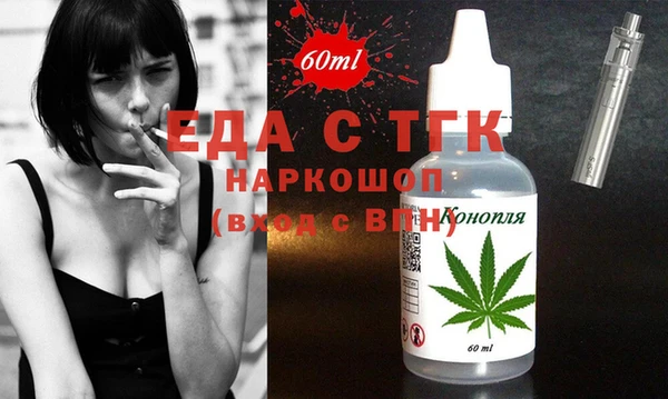 mdpv Наволоки