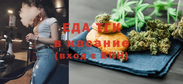 mdpv Наволоки