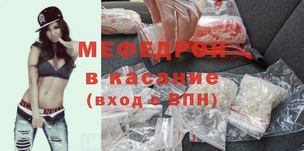 ГАЛЛЮЦИНОГЕННЫЕ ГРИБЫ Надым