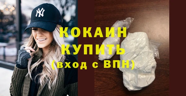 ПСИЛОЦИБИНОВЫЕ ГРИБЫ Навашино