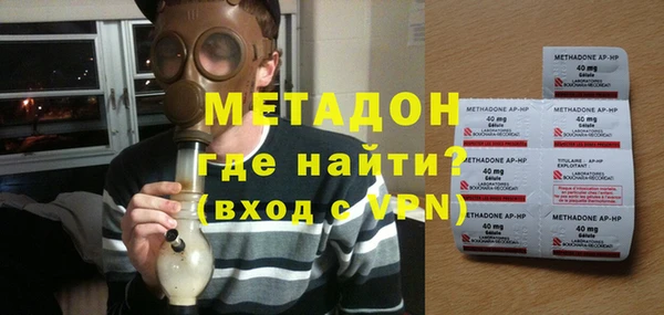 mdpv Наволоки