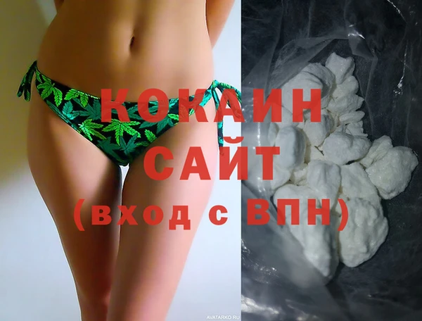 ГАЛЛЮЦИНОГЕННЫЕ ГРИБЫ Надым