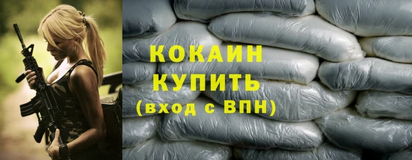 mdpv Наволоки