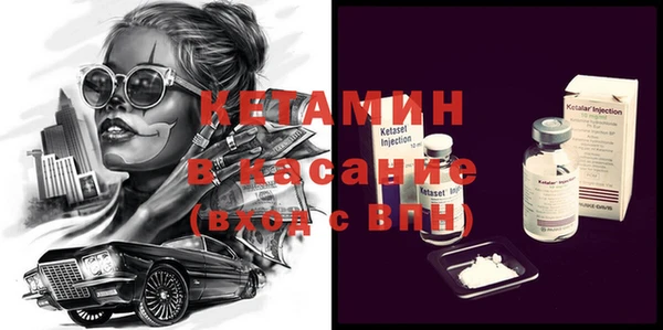 ПСИЛОЦИБИНОВЫЕ ГРИБЫ Навашино